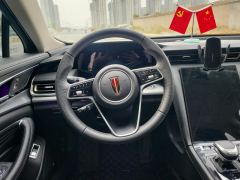 FAW Red Flag H5 2.0T Automatic Smart Connected Flagship Comfort Edition - фото 18
