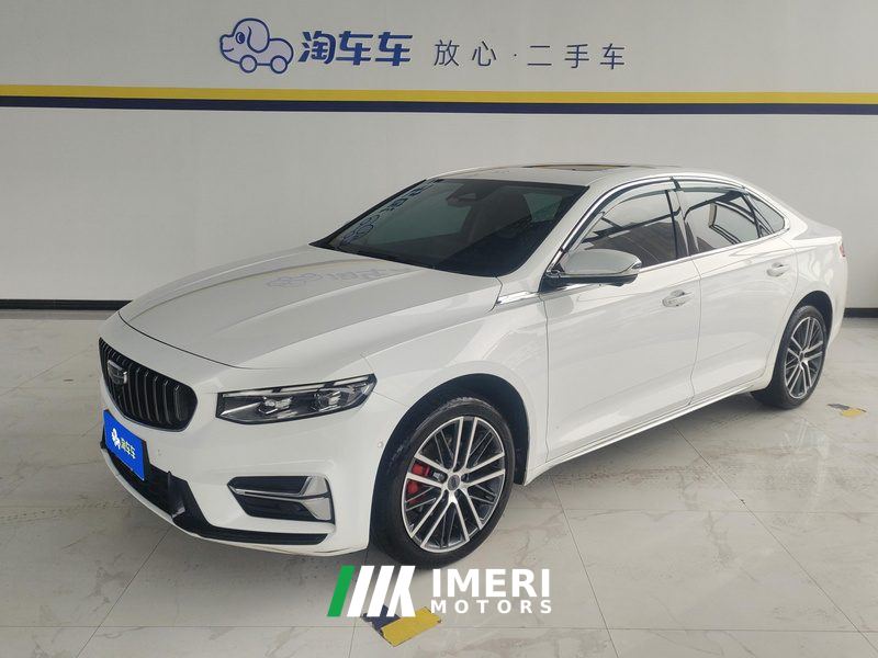 Geely Xingui Xingrui 2.0T Prestigious Edition - car from China