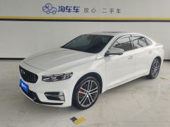 Geely Xingui Xingrui 2.0T Prestigious Edition - photo 1