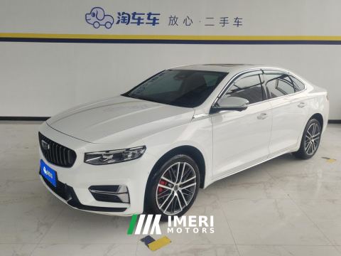 2023 Geely Xingui Xingrui 2.0T Prestigious Edition - ავტომობილი ჩინეთიდან