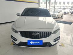 Geely Xingui Xingrui 2.0T Prestigious Edition - photo 3
