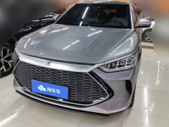 BYD Song PLUS DM-i 1.5L 2WD Flagship - ფოტო 1