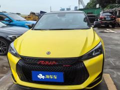 Dongfeng Yixuan 230T Edition - photo 3