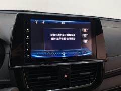 Toyota Vios 1.5L Edition - ფოტო 17