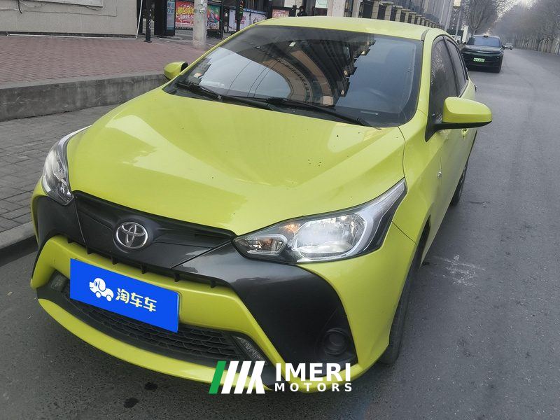 Toyota YARiS L To Dazzle 1.5L CVT Leading Edition