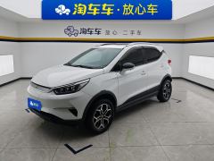 BYD Yuan Pro 401km Prestigious Edition - ფოტო 1