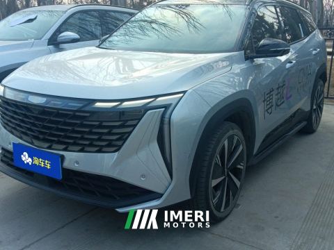 2023 Geely Boyue L 2.0T Flagship Version - ავტომობილი ჩინეთიდან