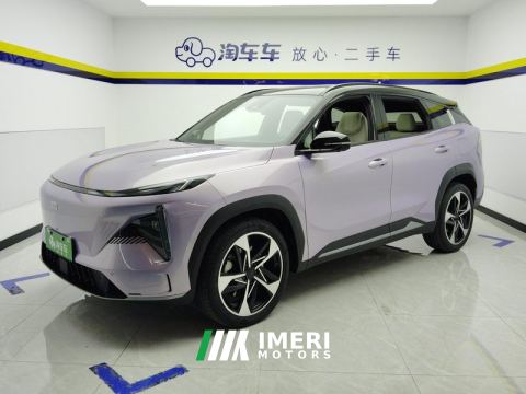 2023 Geely Galaxy L7 1.5T 115km Starship - ავტომობილი ჩინეთიდან