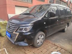 Forthing Lingzhi M5L 1.6L Base 5-seater - photo 1