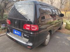 Forthing Lingzhi M5L 1.6L Base 5-seater - photo 2
