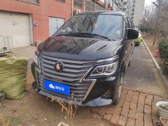 Forthing Lingzhi M5L 1.6L Base 5-seater - photo 3