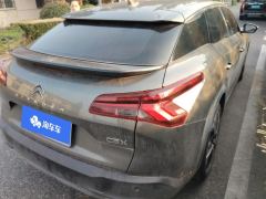 Citroen Versailles C5 X Year of the Tiger Red Edition 1.6T - ფოტო 2