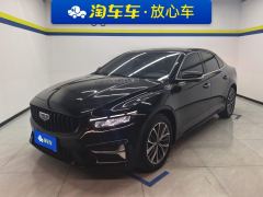 Geely Xingui 1.5T Edition - фото 1