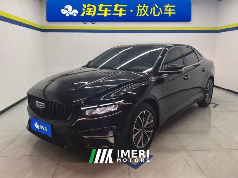 2023 Geely Xingui 1.5T Edition - ავტომობილი ჩინეთიდან