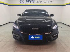 Geely Xingui 1.5T Edition - фото 3