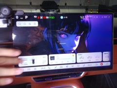 Deepal S07 EREV 215km 215Max - ფოტო 20
