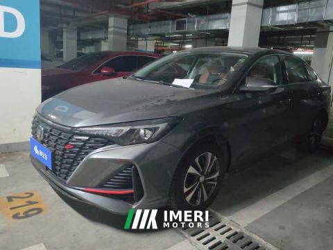 2023 Changan Eado Chang 'an Ease Movement PLUS Enjoy Edition Blue Whale NE 1.4T Prestigious Edition