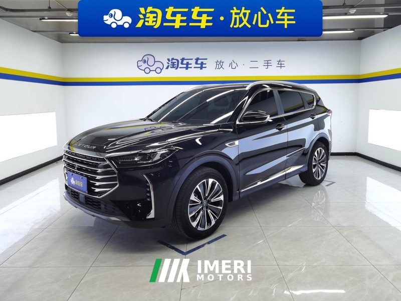 Jetour X70 PLUS 1.5T CVT Flagship PRO Version 7-seater