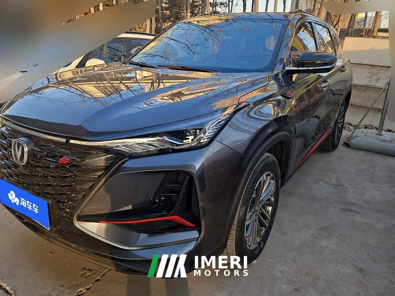 Changan CS75PLUS CS75 PLUS 1.5T Luxury Edition - car from China