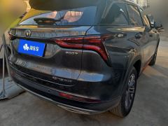 Changan CS75PLUS CS75 PLUS 1.5T Luxury Edition - photo 2