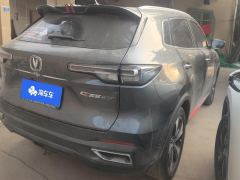 Changan CS55PLUS Edition 1.5T Luxury Version - photo 2