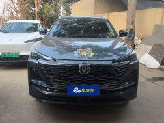 Changan CS55PLUS Edition 1.5T Luxury Version - photo 3