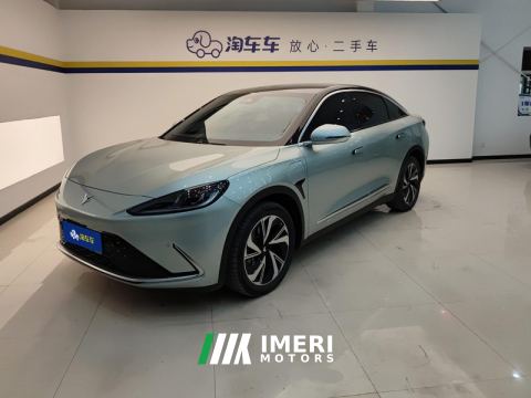 2022 Arcfox Alpha-S 525S 160kW - car from China