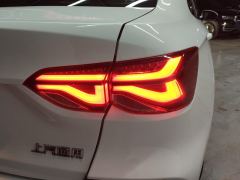 Chevrolet Monza 1.5L Edition - ფოტო 5