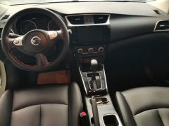 Nissan Sylphy Classic 1.6L XL Deluxe Edition - ფოტო 16