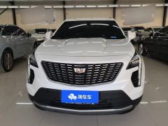 Cadillac XT4 28T 2WD Luxury Edition - photo 3