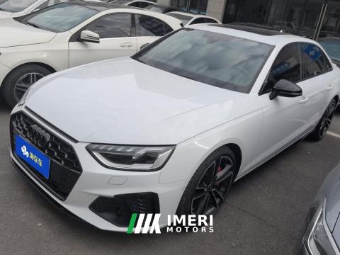 2023 Audi A4L 45 TFSI quattro Dynamic Luxury Edition - car from China