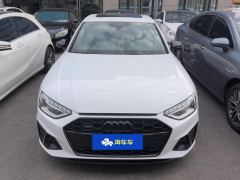 Audi A4L 45 TFSI quattro Dynamic Luxury Edition - ფოტო 3