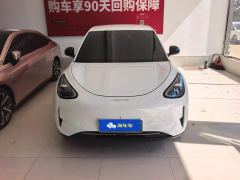 Geely Star Wish 310km Edition - photo 3