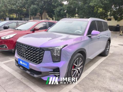 2022 GAC GS8 2.0T 2WDLuxury Edition 6 - ავტომობილი ჩინეთიდან