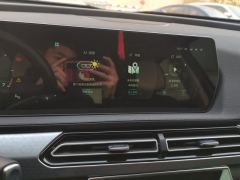 Beijing X7 1.5TD Edition - ფოტო 17