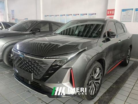 2023 Oshan Z6 1.5T Smart Version - ავტომობილი ჩინეთიდან