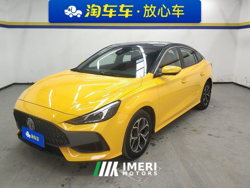 MG5 180DVVT CVT Youth Flagship - автомобиль из Китая