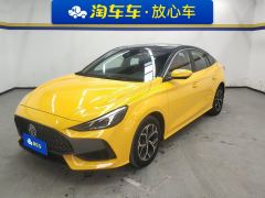 MG5 180DVVT CVT Youth Flagship - фото 1