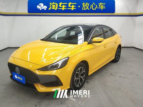 2022 MG5 180DVVT CVT Youth Flagship - автомобиль из Китая