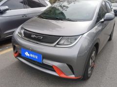 BYD Dolphin 405km Free Version - ფოტო 1