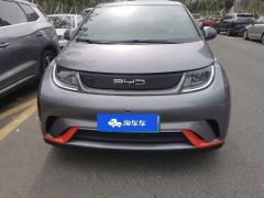 BYD Dolphin 405km Free Version - ფოტო 3