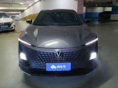 Changan UNI-T Second Generation 1.5T Luxury - ფოტო 3