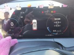 Changan CS75PLUS CS75 PLUS Gen 2 1.5T Prestigious Edition - ფოტო 20