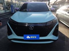Changan CS75PLUS CS75 PLUS Gen 2 1.5T Prestigious Edition - ფოტო 3