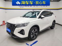 GAC GS4 270T Edition - photo 1