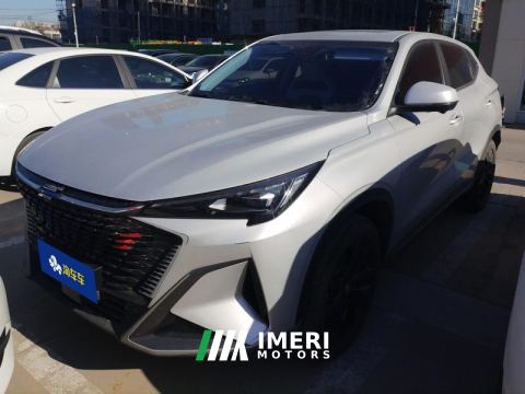 2023 Oshan X5 PLUS Facelift 1.5T Navigator Edition - ავტომობილი ჩინეთიდან