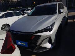 Oshan X5 PLUS Facelift 1.5T Navigator Edition - ფოტო 3