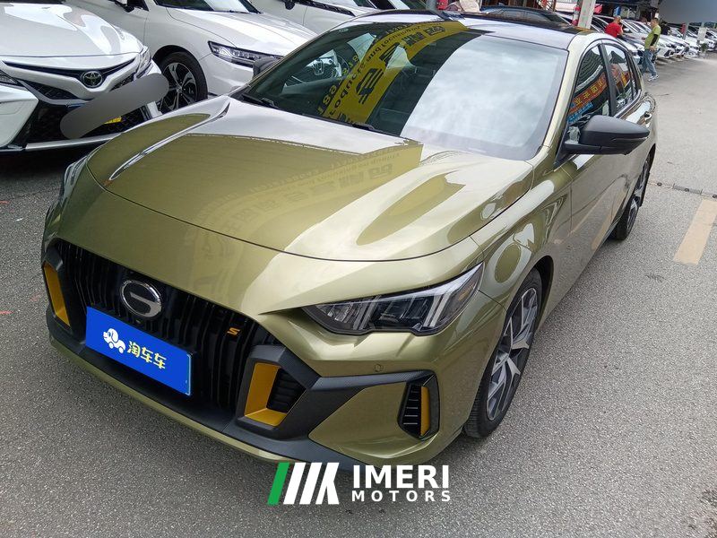 GAC Shadow Leopard 270T J16 Edition - car from China
