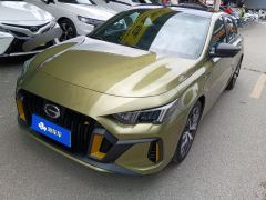 GAC Shadow Leopard 270T J16 Edition - photo 1