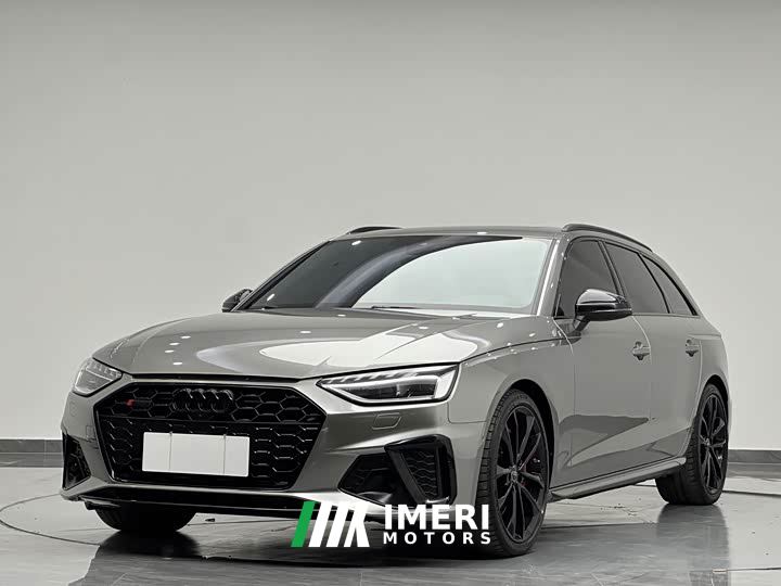 Audi S4 3.0TFSI - car from China